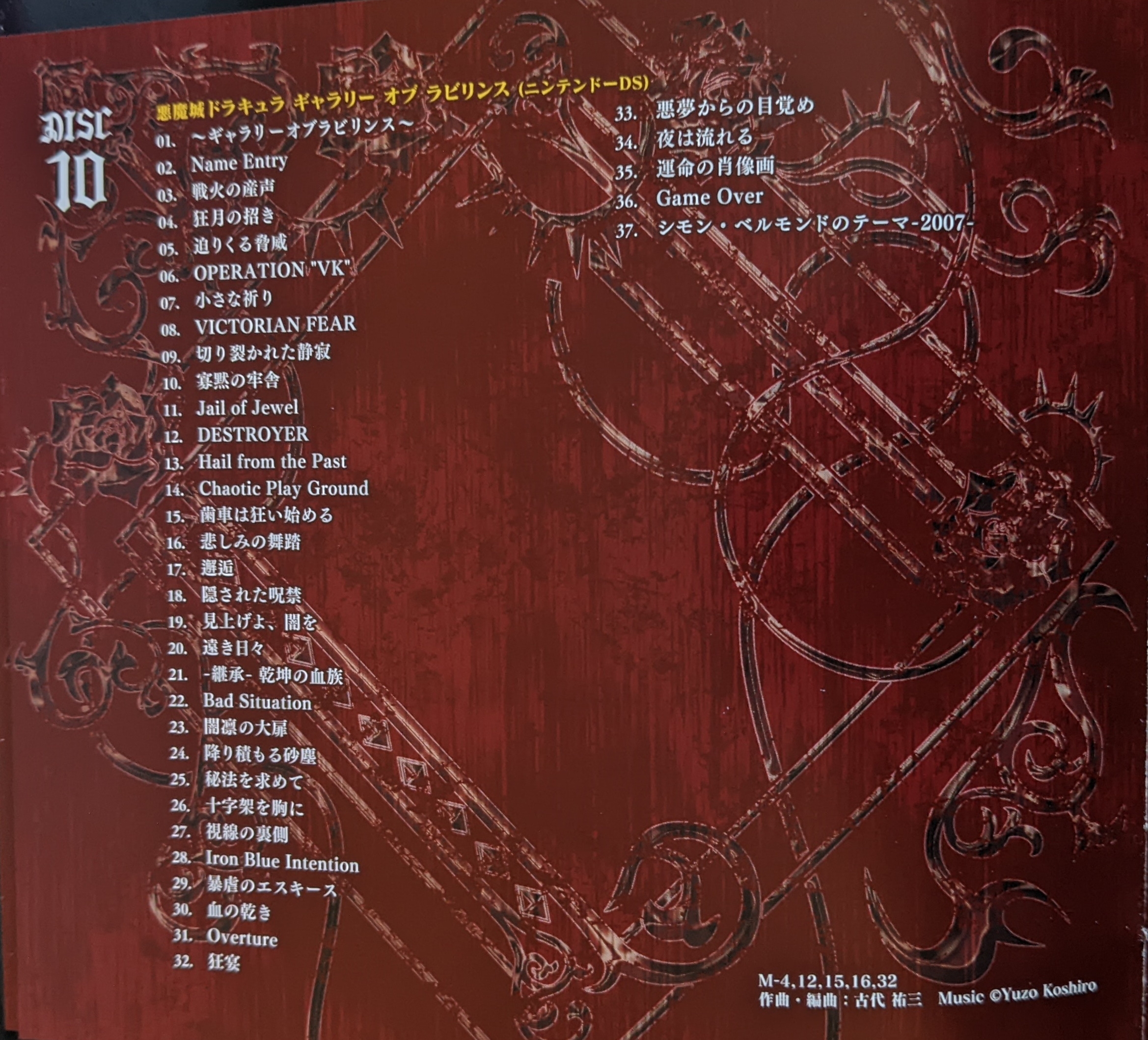 サモア語入門 初版 サモア語入門 初版